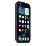 Apple silicone case iphone 16 pro