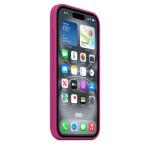 Apple silicone case iphone 16